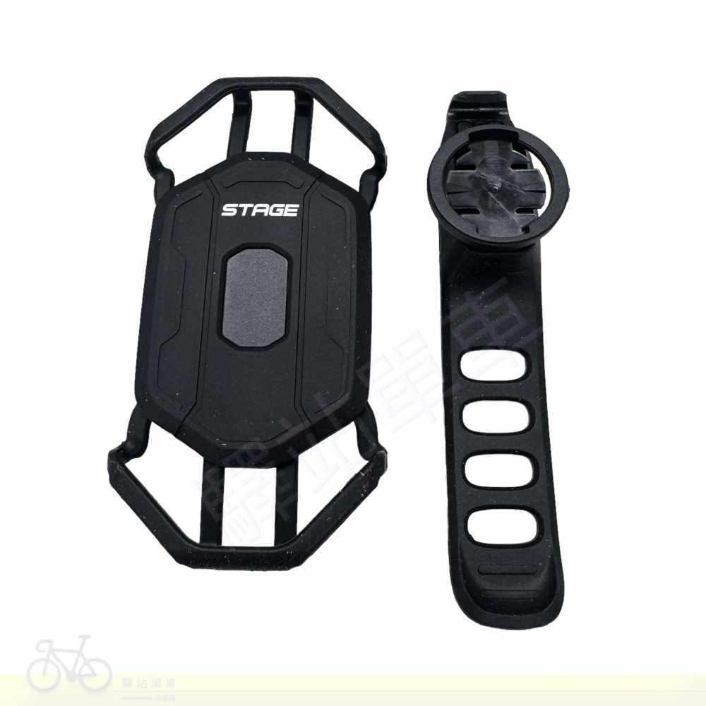 STAGE 手機固定座 smartphone holder 手機固定座 可固定於GARMIN碼表座 方向可調整-細節圖2