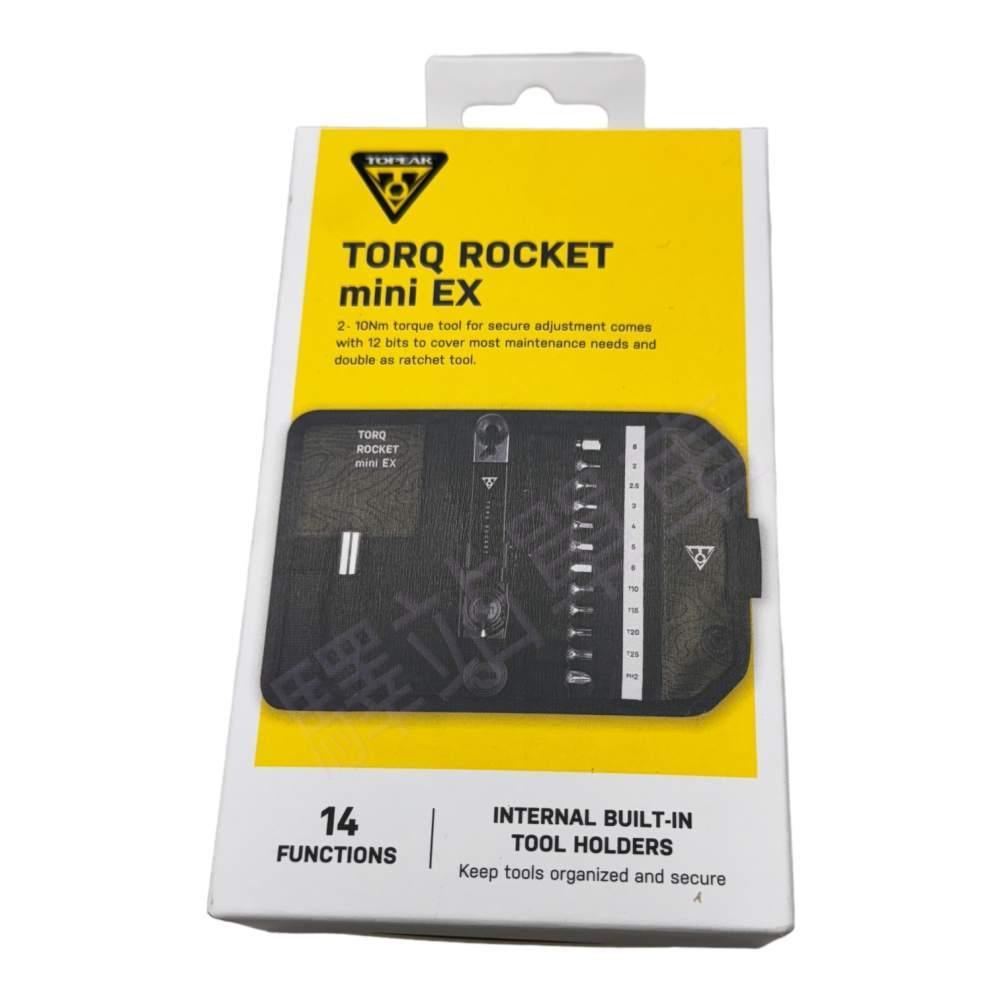 Topeak 扭力棘輪工具包套組,Torq Rocket mini EX  簡潔、便利攜帶使用的扭力扳手 維修組裝必備-細節圖6