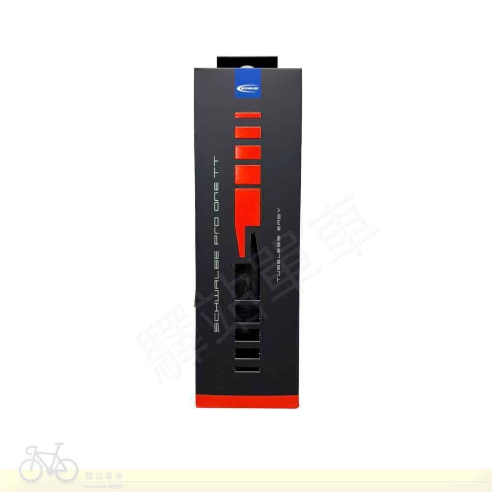 SCHWALBE PRO ONE TT 700*28 簡易無內胎 11653973 滾阻低 抓地力佳 經典膚邊胎-細節圖4