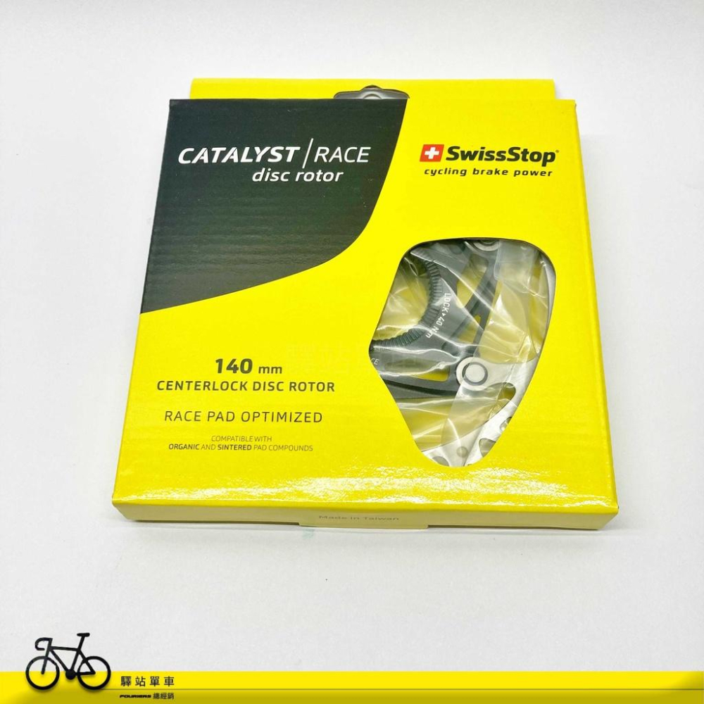 SWISS STOP CATALYST RACE DISC ROTOR 中央鎖入式碟盤 公司貨 SWISSSTOP碟盤-細節圖2