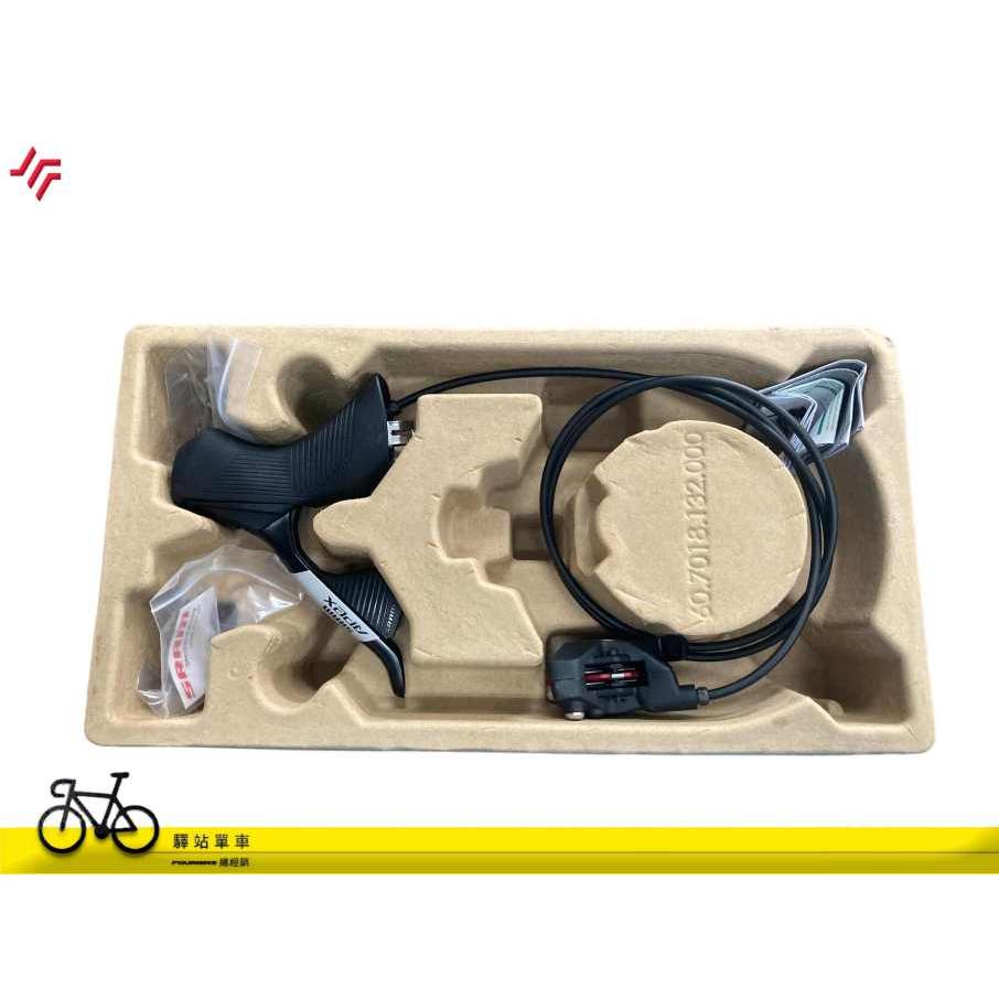 SRAM APEX AXS 12S D2 零件組 公司貨保固 後變速器最大支援11-44T-細節圖4