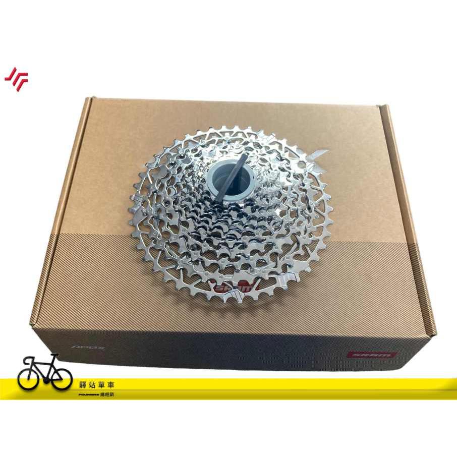SRAM APEX AXS 12S D2 零件組 公司貨保固 後變速器最大支援11-44T-細節圖5