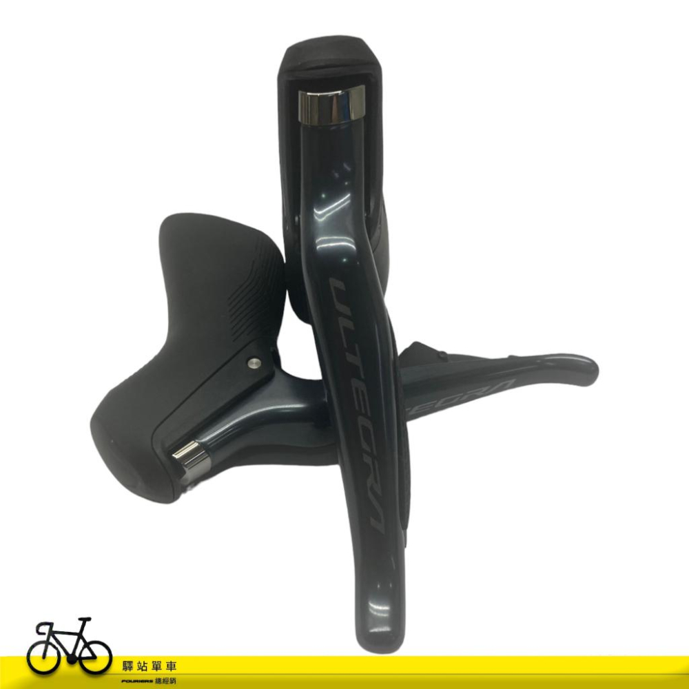 驛站單車 SHIMANO SSC  ULTEGRA Di2 R8150 煞變把組  全新品 公司貨-細節圖2