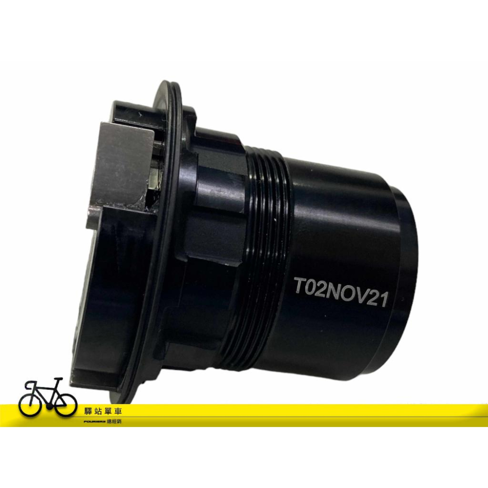 SRAM原廠補修件 ZIPP輪組 176/177 SRAM XDR棘輪座 FREEHUB KIT-細節圖2