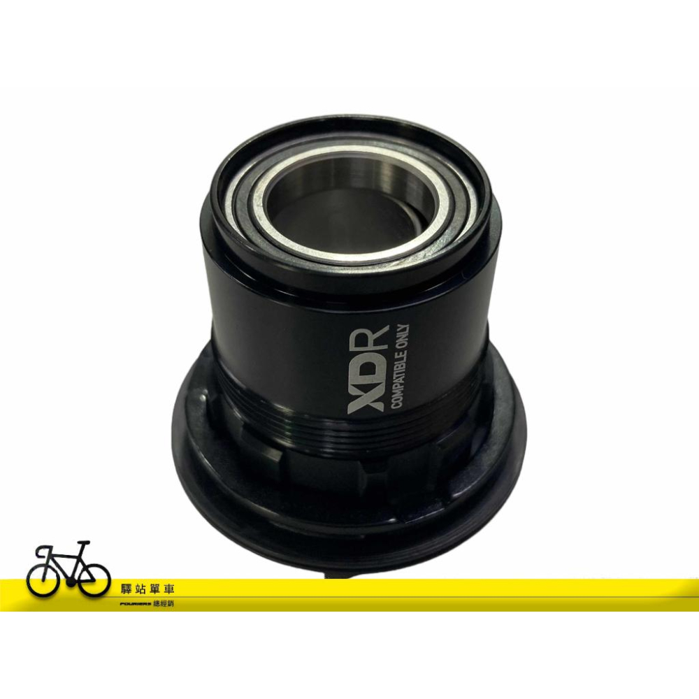 SRAM原廠補修件 ZIPP輪組 176/177 SRAM XDR棘輪座 FREEHUB KIT-細節圖3