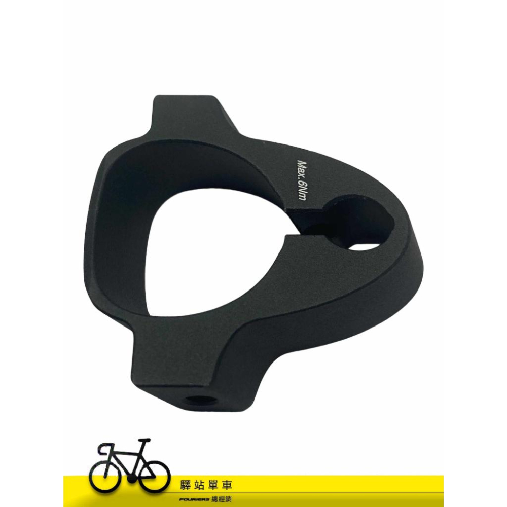 捷安特 DEFY FASTROAD 原廠補修品 D-fuse座管貨架   D-fuse貨架轉接座-細節圖5