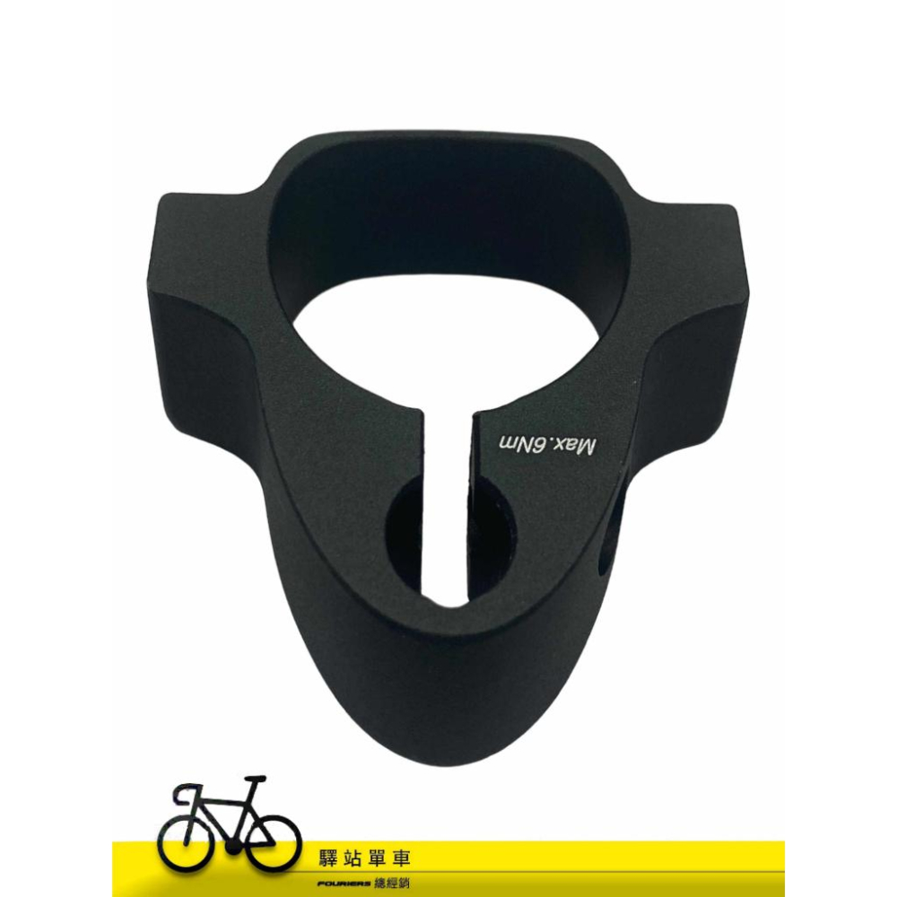 捷安特 DEFY FASTROAD 原廠補修品 D-fuse座管貨架   D-fuse貨架轉接座-細節圖6