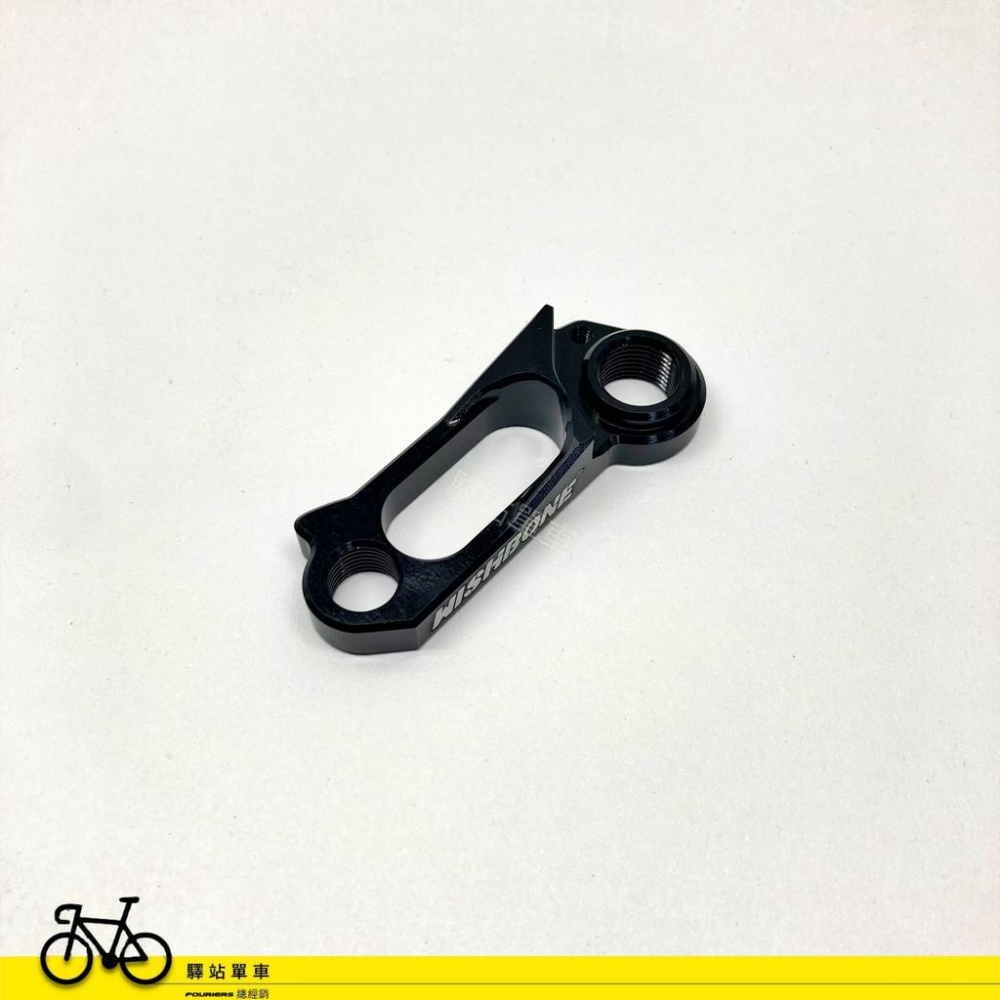 WISHBONE WB-HG-0020  CANNONDALE DISC 碟煞貫通軸專用 穩定度高 不易變形 直鎖式吊耳-細節圖3