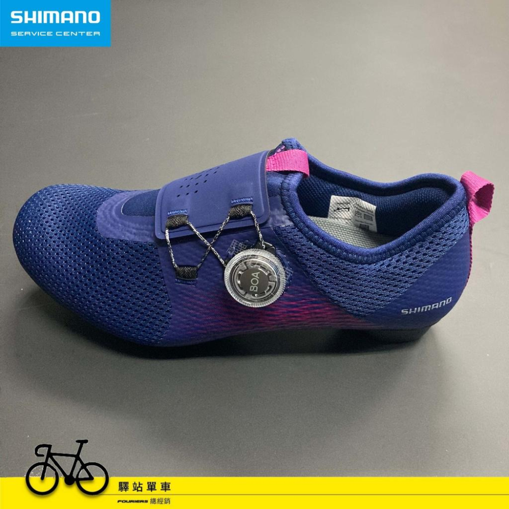 SHIMANO SH-IC500  IC5飛輪車鞋  健身房飛輪車必備 室內訓練使用 女性 飛輪車車鞋-細節圖3