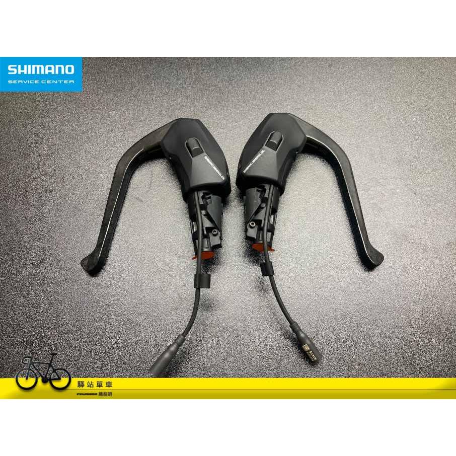 SHIMANO SSC  ST-R9180計時車煞變把組 無卡鉗與油管 公司貨 碟煞計時車 碟煞三鐵車專用-細節圖3