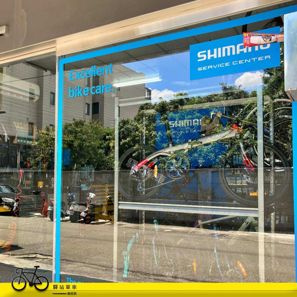 SHIMANO-SSC中心 原廠補修品 FC-R9200/R8100 左腿曲柄安裝墊片-細節圖3