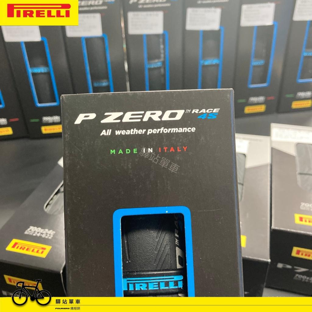 Pirelli P ZERO Race 4S 全天候外胎 公路車外胎 公司貨保固一年 義大利製 P ZERO  4S-細節圖3