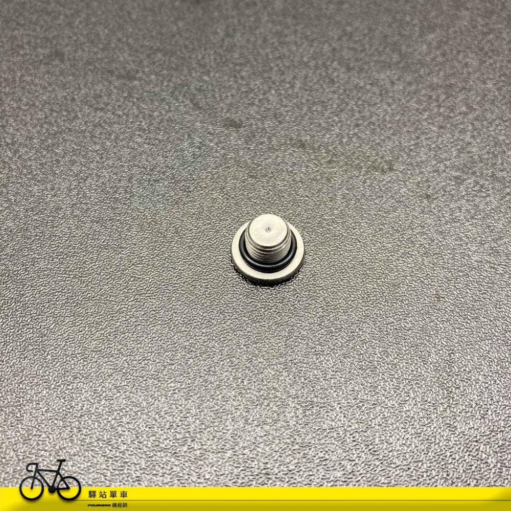 SHIMANO-SSC中心   原廠補修品 ST-R7170 注油孔螺絲 Y0RM98020-細節圖2