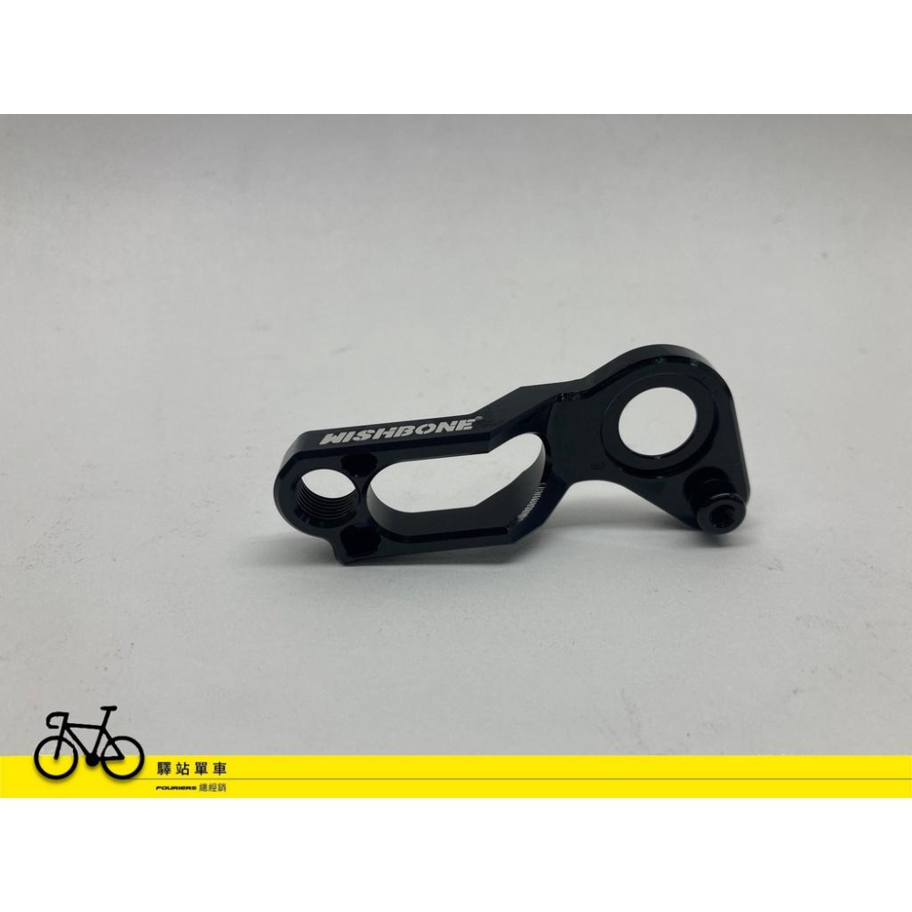 WISH BONE WB-HG-0003 直鎖式吊耳 PINARELLO DISC 碟煞貫通軸專用 穩定度高 不易變形-細節圖2