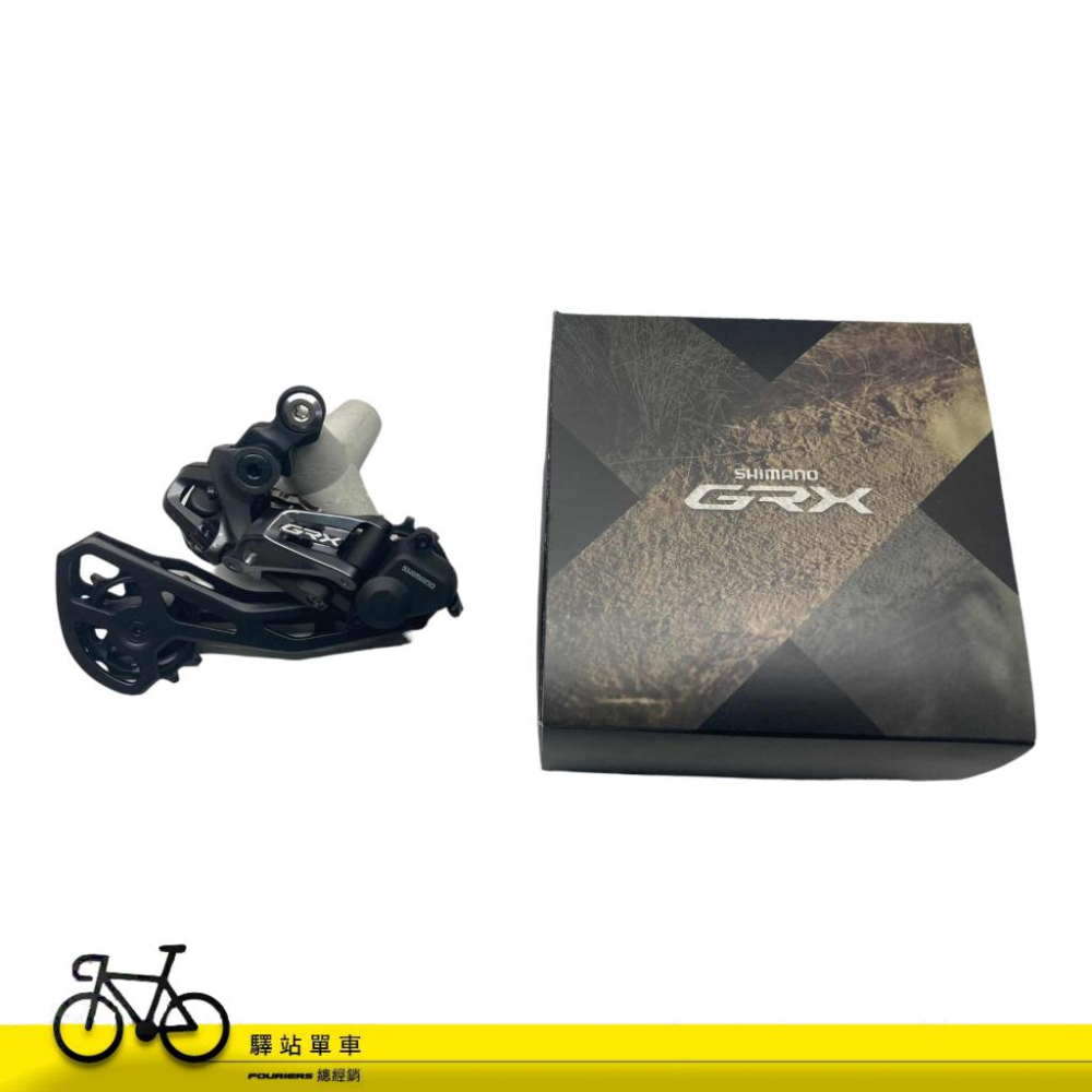 SHIMANO SSC  RD-R8050 GS後變速器 GRX RD-RX815 RD-RX817 可訂購 公司貨保固-細節圖3