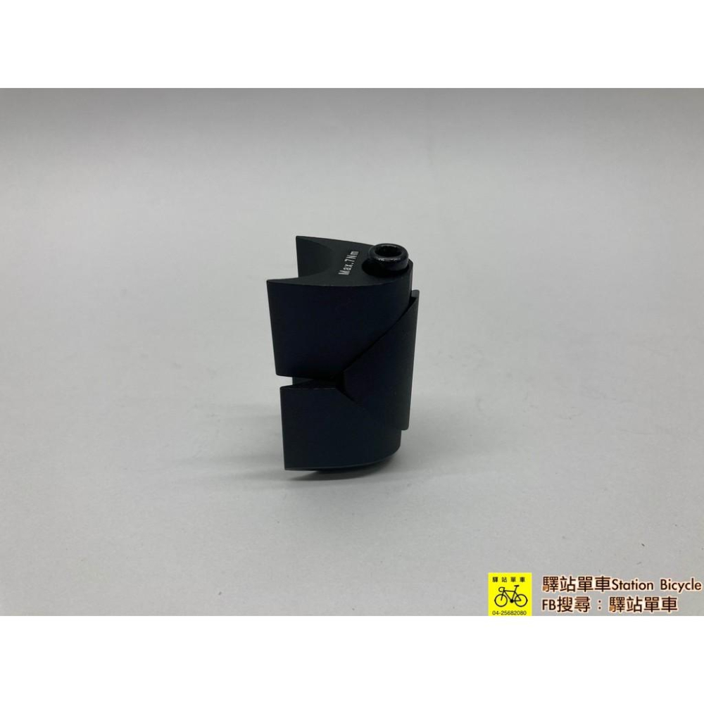 捷安特 GIANT 原廠補修品 TRINITY 車架專用補修品 坐管束 2016~2020年度適用 TT 三鐵車架補修品-細節圖2