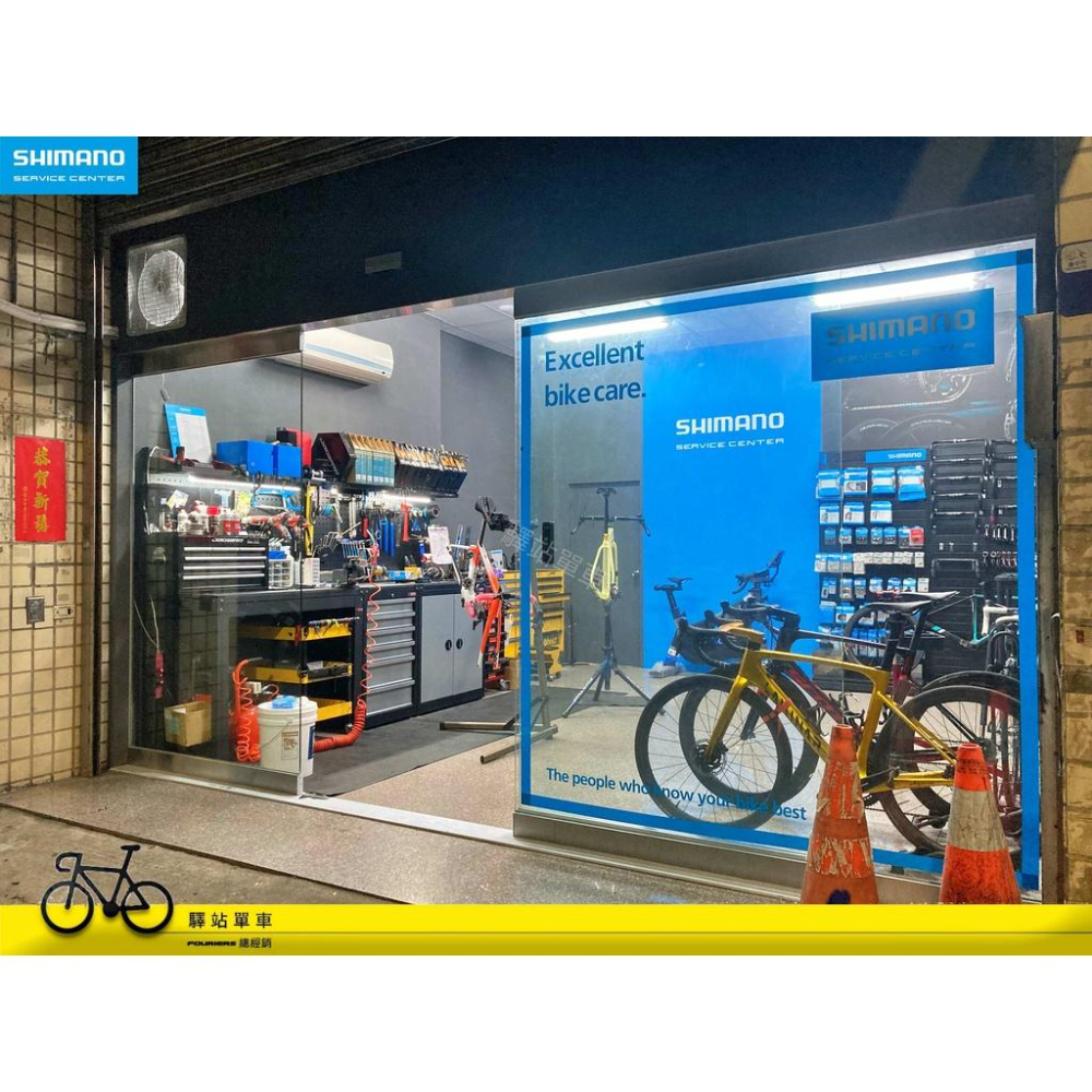 捷安特 GIANT 原廠補修品 TRINITY 車架專用補修品 坐管束 2016~2020年度適用 TT 三鐵車架補修品-細節圖4