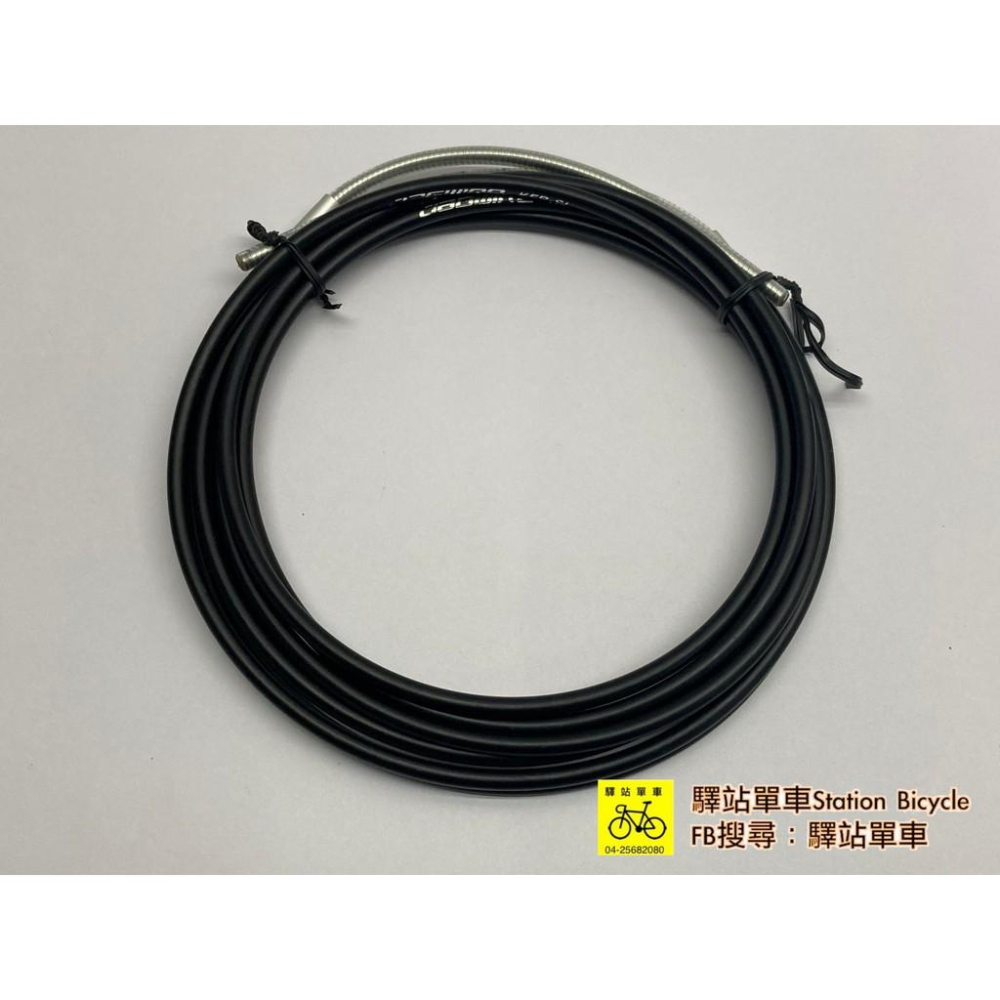 JAGWIRE KEB公路車煞車外管組 不含內線 有付端套 一車份 300元 機械碟煞專用 手感提升-細節圖2