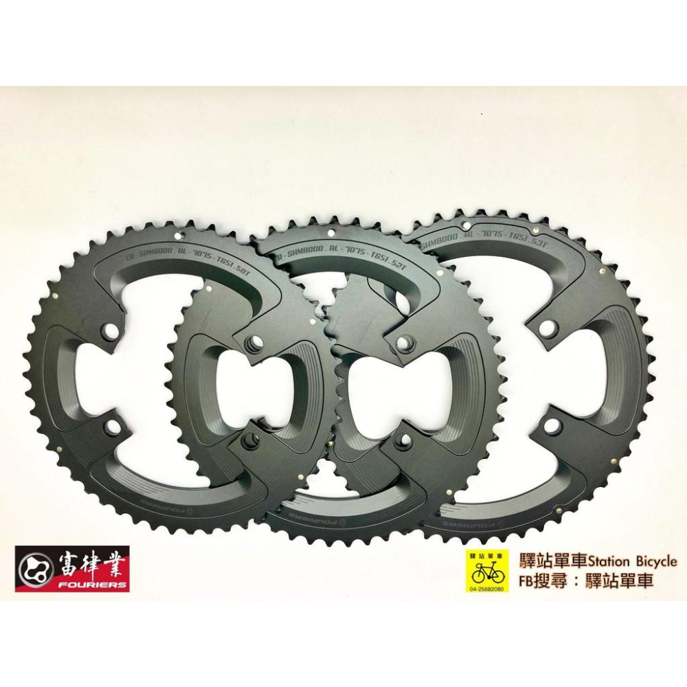 FOURIERS SHIMANO 11速系列齒盤組 R7000 R8000 R9100 QUARQ 系列適用-細節圖2