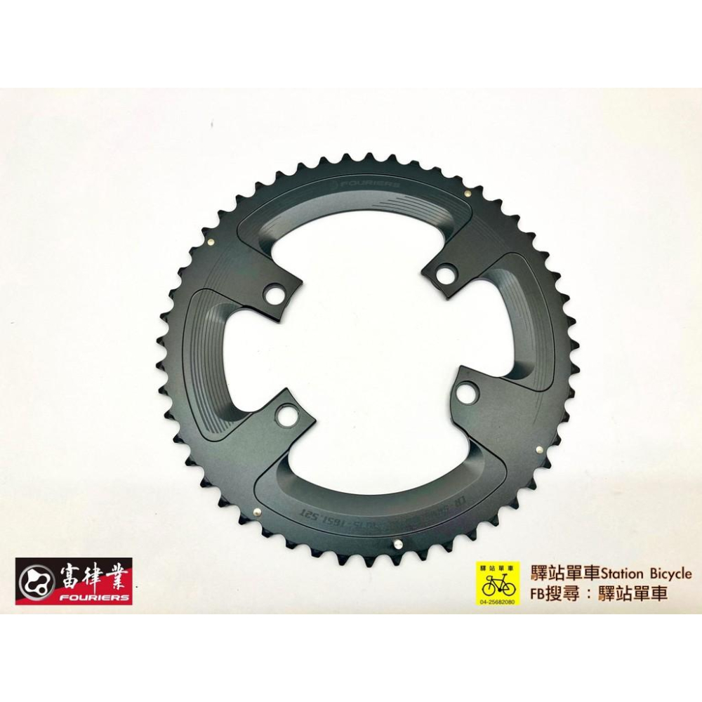 FOURIERS SHIMANO 11速系列齒盤組 R7000 R8000 R9100 QUARQ 系列適用-細節圖3