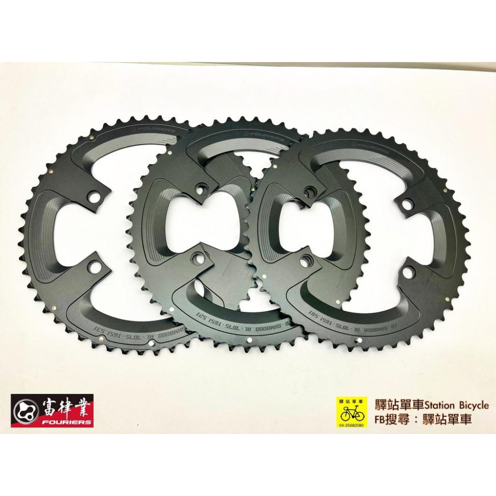 FOURIERS SHIMANO 11速系列齒盤組 R7000 R8000 R9100 QUARQ 系列適用-細節圖4