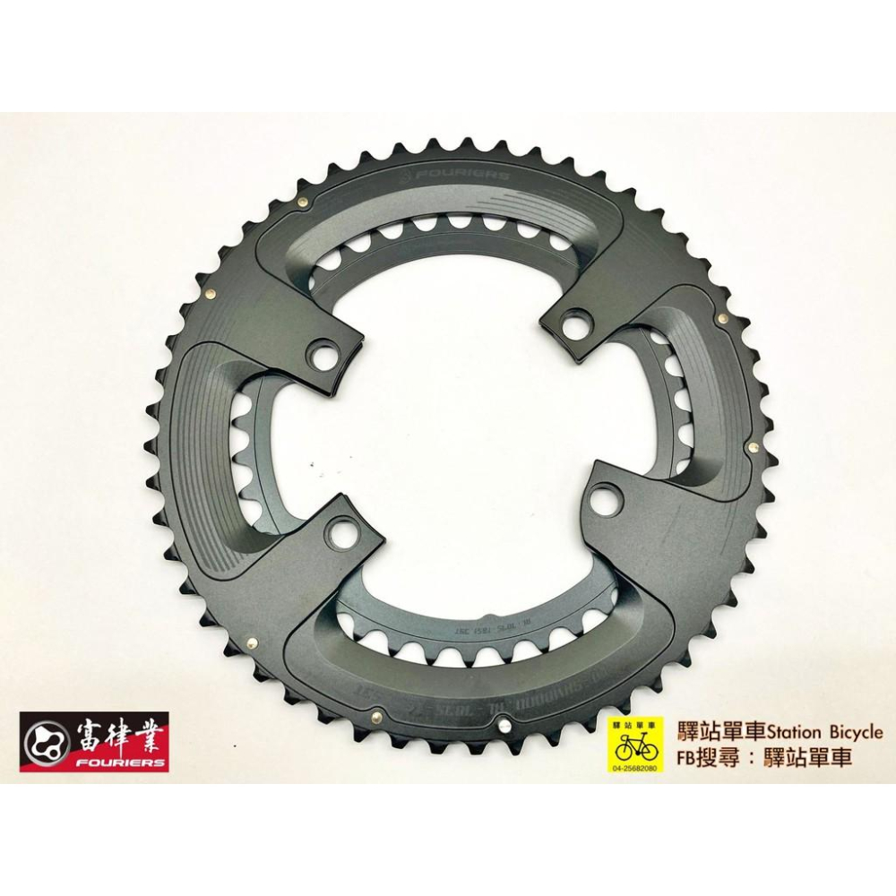 FOURIERS SHIMANO 11速系列齒盤組 R7000 R8000 R9100 QUARQ 系列適用-細節圖8