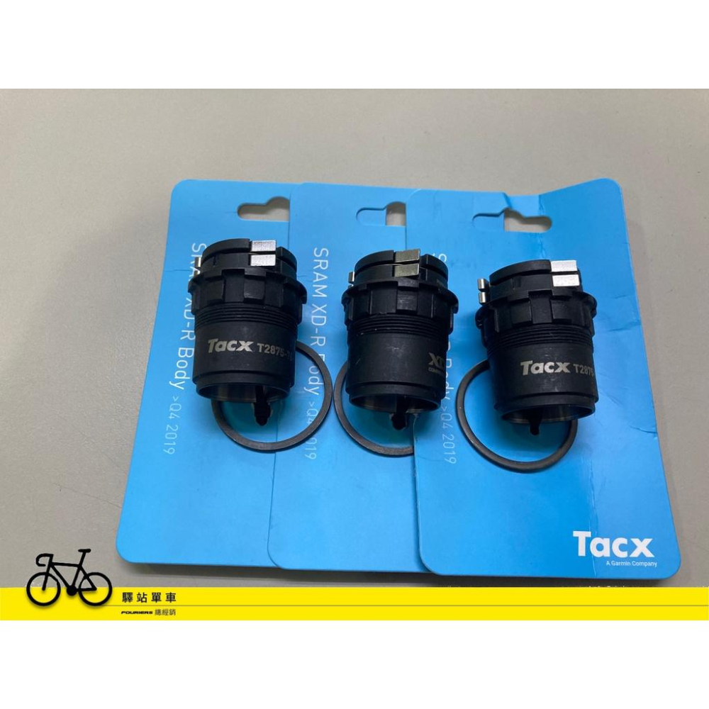 TACX NEO 2T SRAM XD-R棘輪座 不適用其它款NEO訓練台 代號：T2875.76  TACX選配商品-細節圖2
