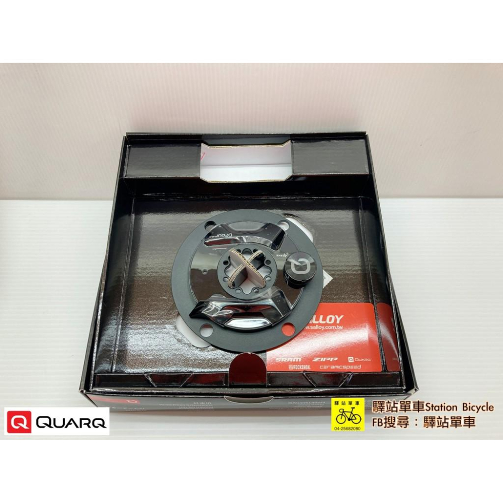 QUARQ DFour AXS DUB 功率計本體 Shimano 11S 四爪 公司貨保固兩年 適用GXP 與DUB軸