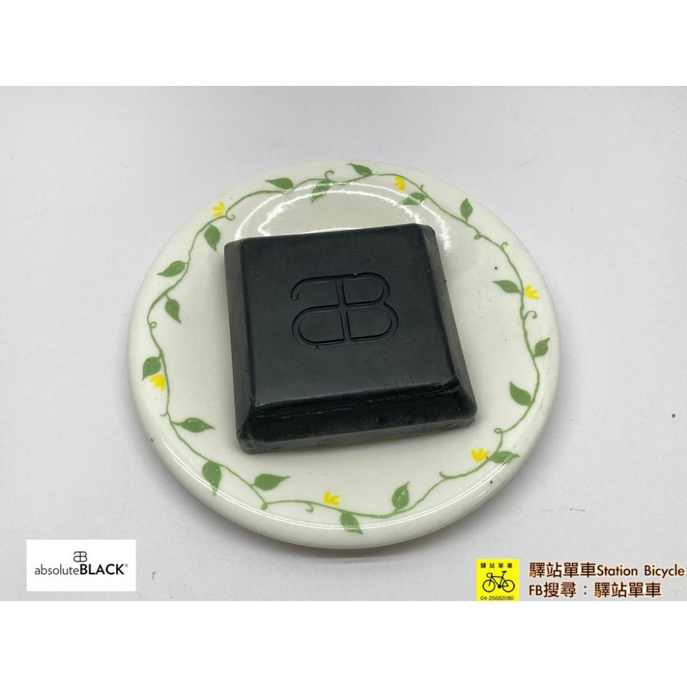 absoluteblack GRAPHENWAX 石墨烯熱融鏈條腊塊  一盒四塊 售價1200元 不含施工 代理商公司貨-細節圖3