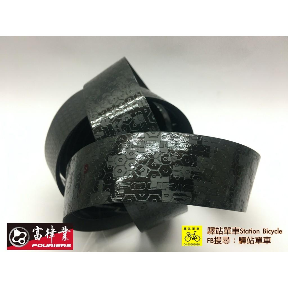 FOURIERS經銷商 BP-S005-DC30-1-09 黑色/粉紅色  雙色漸層把手帶  背膠新配方 數碼圖案-細節圖2