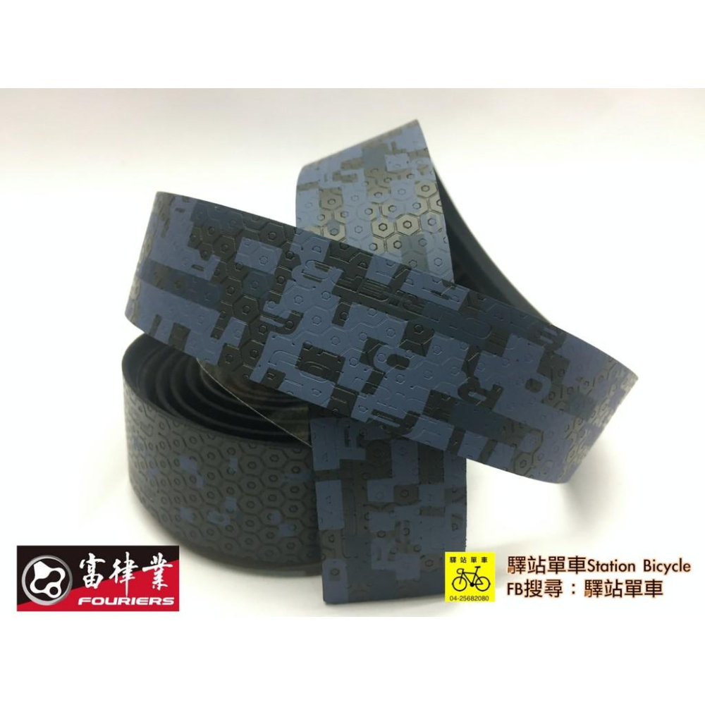 FOURIERS經銷商 BP-S005-DC30-1-09 黑色/粉紅色  雙色漸層把手帶  背膠新配方 數碼圖案-細節圖3