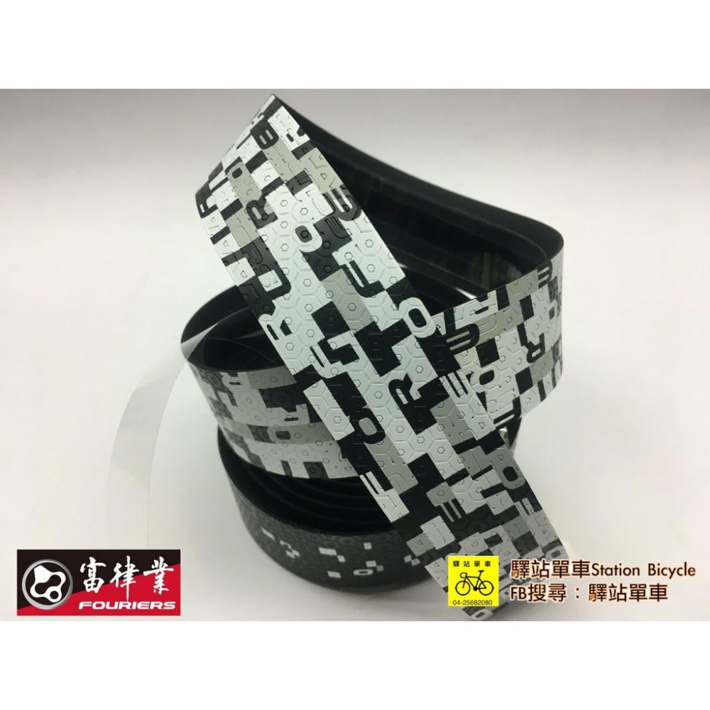 FOURIERS經銷商 BP-S005-DC30-1-09 黑色/粉紅色  雙色漸層把手帶  背膠新配方 數碼圖案-細節圖4