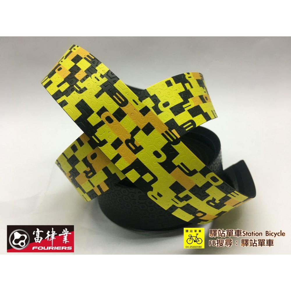 FOURIERS經銷商 BP-S005-DC30-1-09 黑色/粉紅色  雙色漸層把手帶  背膠新配方 數碼圖案-細節圖5