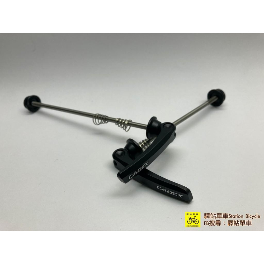 CADEX 公路車快拆 鈦合金快拆 輕量化快拆 TITANIUM ROAD  升級改裝 無痛升級CADEX-細節圖2