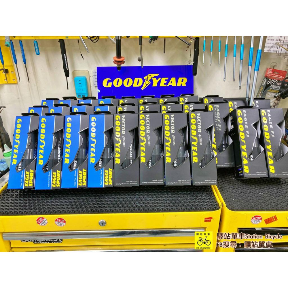 驛站單車 GOOD YEAR  固特異 EAGLE F1 SUPER SPORT  700x25c 公司貨 兩條免運-細節圖2