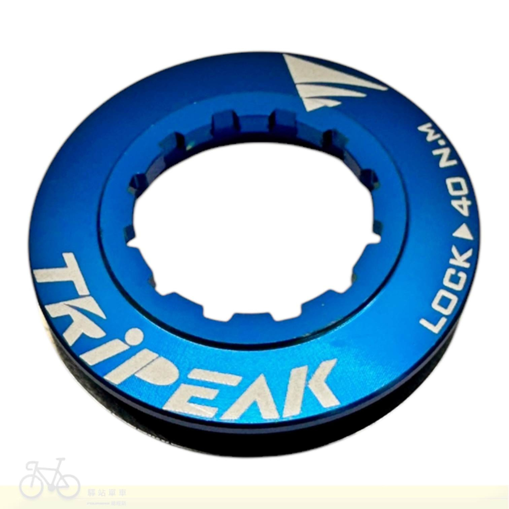 TRiPEAK 碟盤側蓋 輕量化碟盤側蓋  Ultra-Light 中鎖式碟盤鎖環 一包裝/2個    中央鎖入式設計-細節圖3