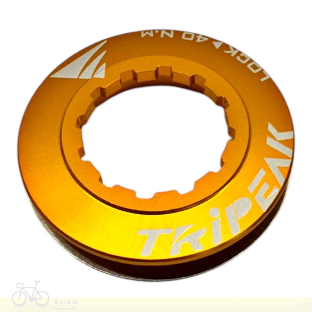 TRiPEAK 碟盤側蓋 輕量化碟盤側蓋  Ultra-Light 中鎖式碟盤鎖環 一包裝/2個    中央鎖入式設計-規格圖7