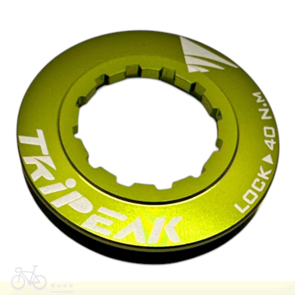 TRiPEAK 碟盤側蓋 輕量化碟盤側蓋  Ultra-Light 中鎖式碟盤鎖環 一包裝/2個    中央鎖入式設計-規格圖7
