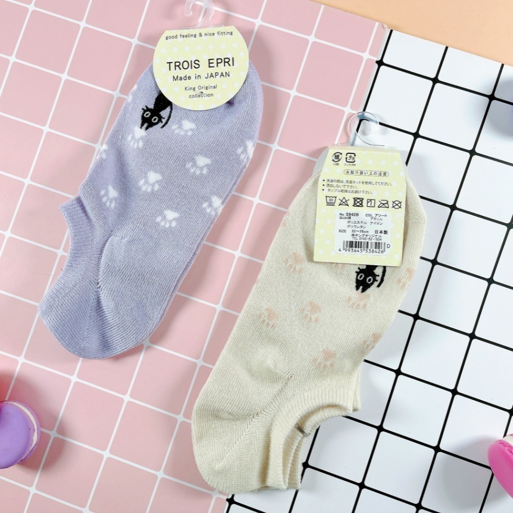 【現貨】Trois Epri 刺繡黑貓襪 日本女襪 日系女襪 貓紋襪 造型襪 腳踝襪 船型襪 少女襪 女襪 短襪 襪子-細節圖3