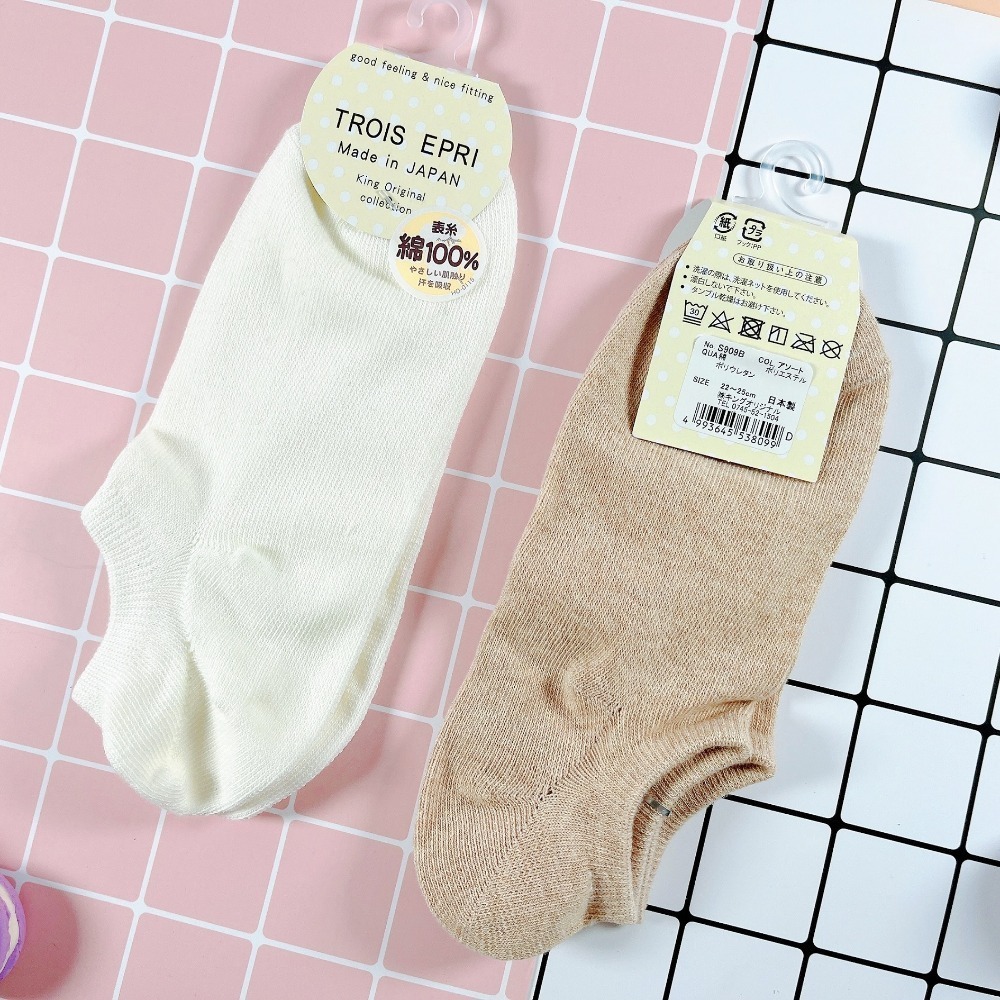 【現貨】Trois Epri 簡約素色襪 日本女襪 日系女襪 素色襪 純色襪 腳踝襪 船型襪 少女襪 女襪 短襪 襪子-細節圖2
