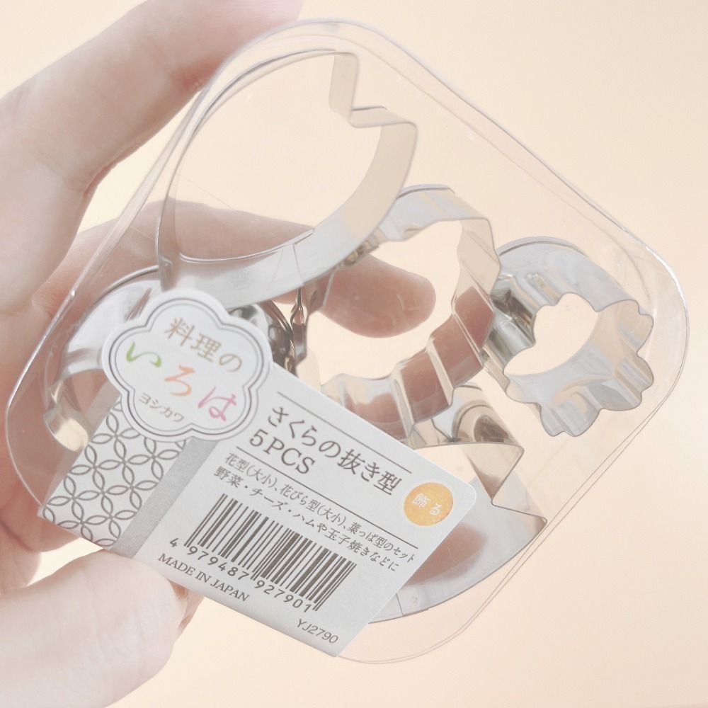 【現貨】Yoshikawa 吉川 櫻花壓花模 烘焙模 餅乾模 蔬菜模 水果模 造型模 花朵模 花瓣模 葉子模 5入-細節圖2