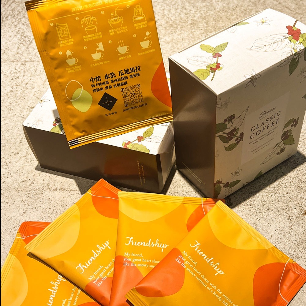 【思沐咖啡THINK THRUGH CAFE】咖啡濾掛包-◆阿卡特南果 黑內拉莊園-中烘焙-細節圖2
