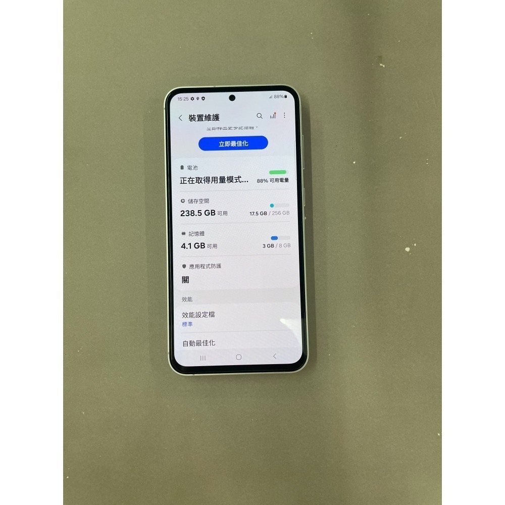 Galaxy S23 FE 256G 薄荷綠 二手機-細節圖5