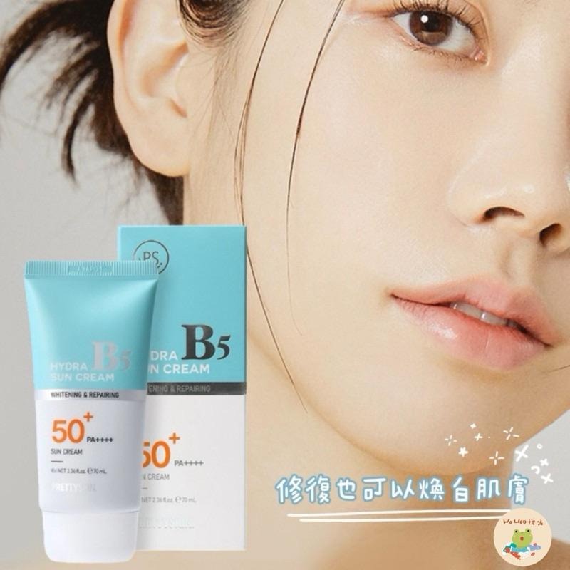 wowoo襪嗚 ▸現貨秒出⏰韓國PRETTYSKIN B5修護防曬霜 70ml SPF50+/ PA++++-細節圖2