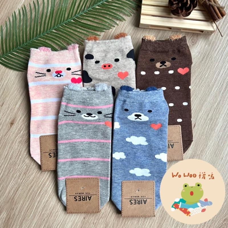 wowoo襪嗚▸可愛動物立體耳朵系列短襪-細節圖3