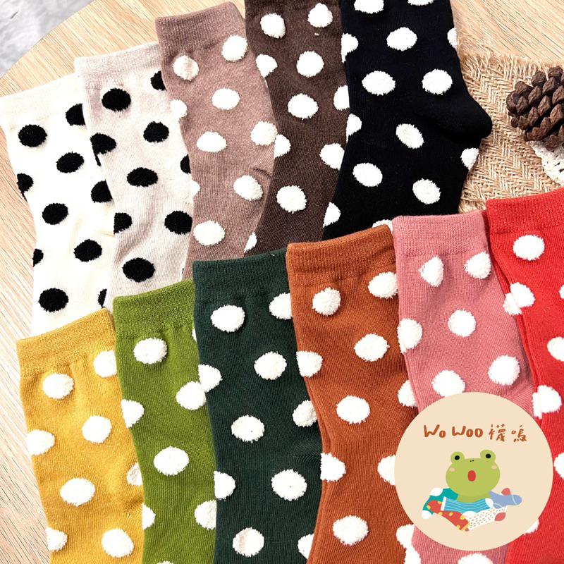 <部分現貨>wowoo襪嗚▸立體毛茸茸圓點中筒襪 韓國襪子-細節圖2