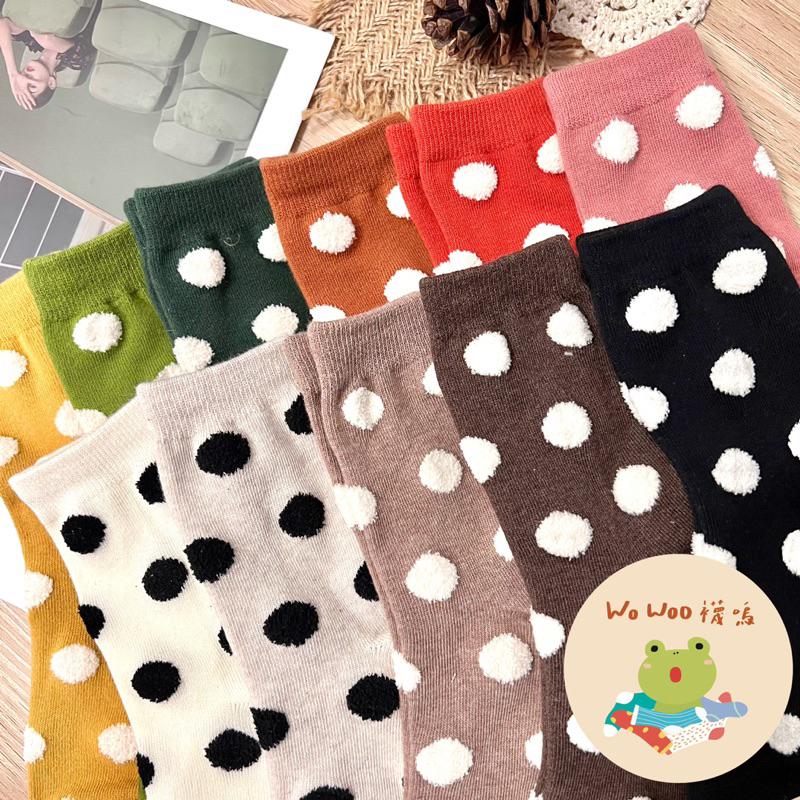 <部分現貨>wowoo襪嗚▸立體毛茸茸圓點中筒襪 韓國襪子-細節圖6