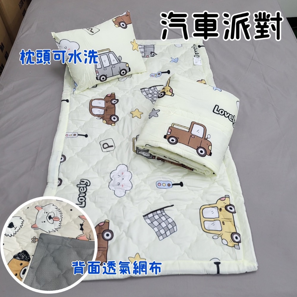 橙功有果生活館 幼稚園 兒童 三件組 睡墊 透氣網 附手提袋 現貨-規格圖1