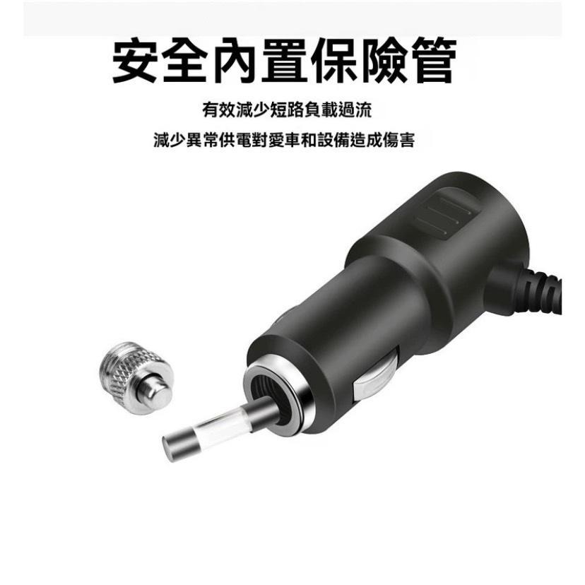 一拖四智能轉接頭 快充QC3.0+PD30W 多功能手机快傳輸 周邊百貨 快速充 四個接口傳輸 可充電 點菸器擴充-細節圖8