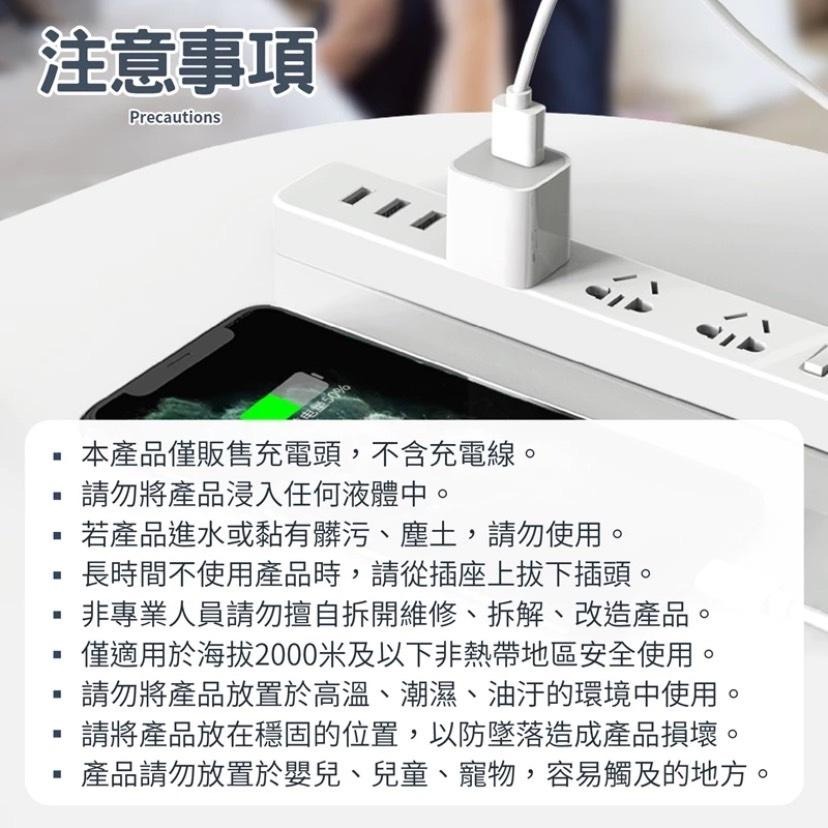 蘋果充電頭 豆腐充 豆腐頭 充電頭 小白頭 迷你充電頭 usb充電插頭 USB充電頭 充電器 充電頭 充電豆腐頭-細節圖8